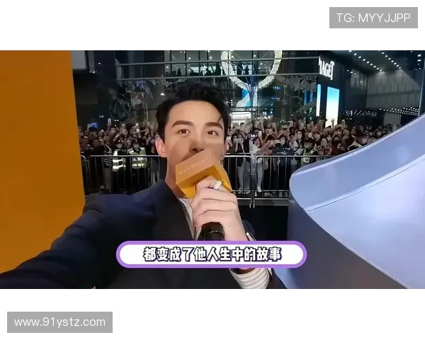 极限运动与青春热血对话吴磊分享他的冒险人生与成长故事