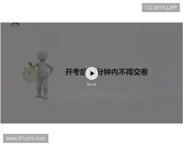 深圳街舞队在极限运动联赛中的个人能力表现分析与点评
